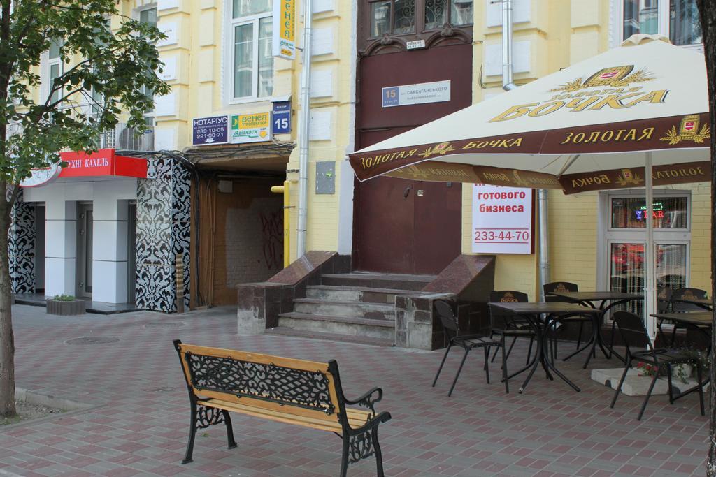 Business Centre Apartment Kiev Exterior photo